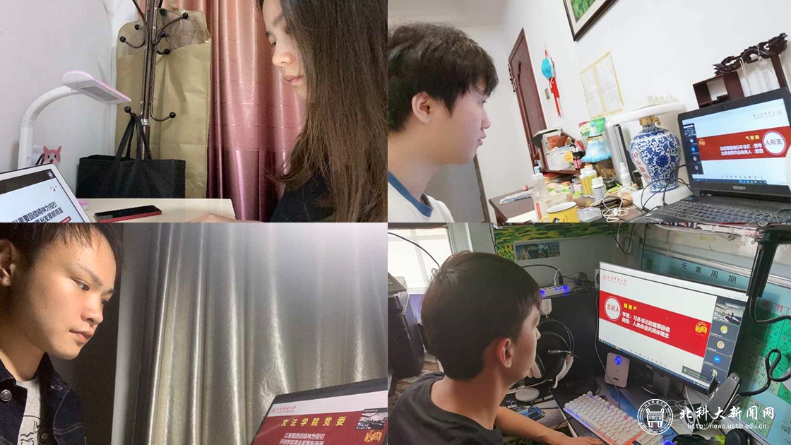 32bb11903ec5c0a28adde84f51ae785c.jpg 学生参加3.jpg