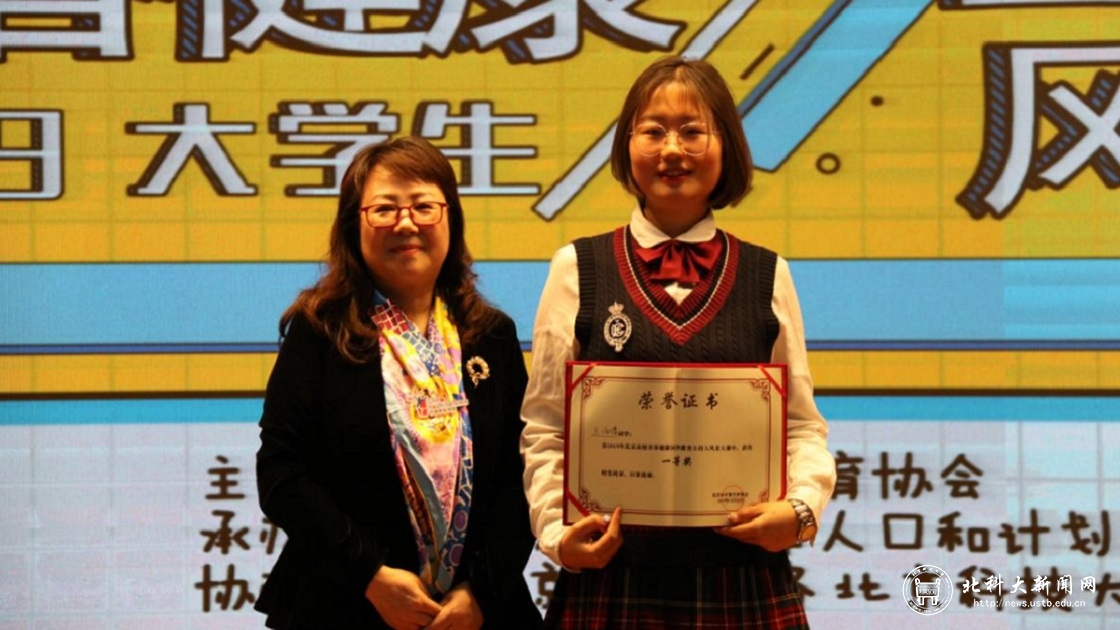 f4e7f127dab82175f7dca532ff86d91c.jpg 微信图片_201912101737132.jpg