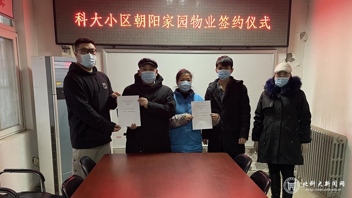 06b87b1a85be000fd44898bed09e8f9c.jpg 1_副本.jpg