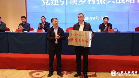 微信图片_20190430173804.jpg