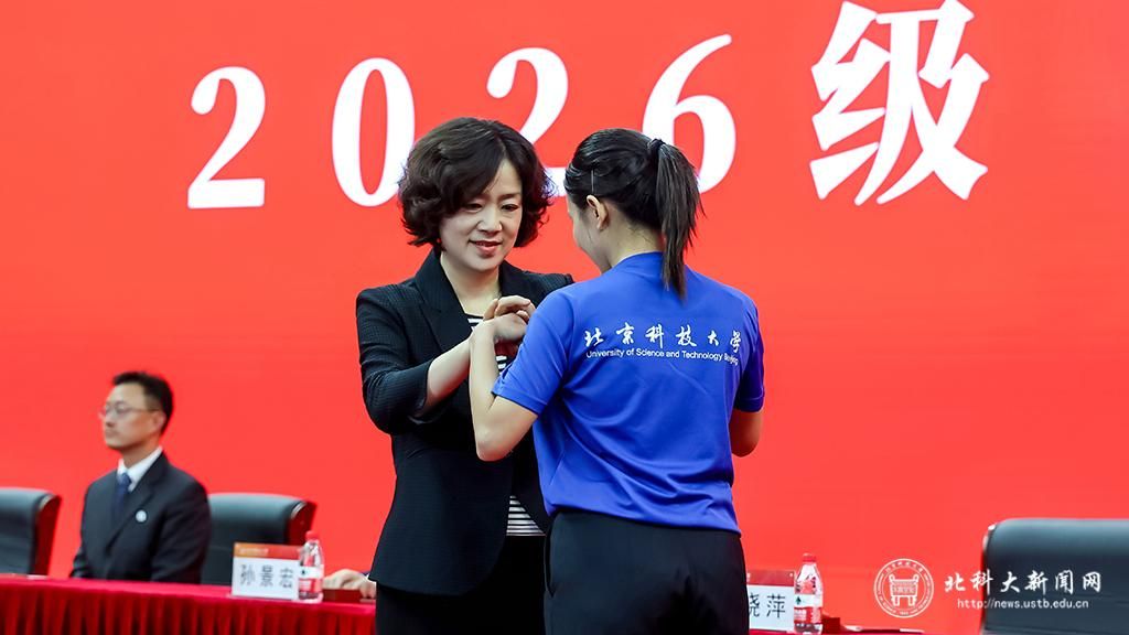 微信图片_20260907102513_436_1