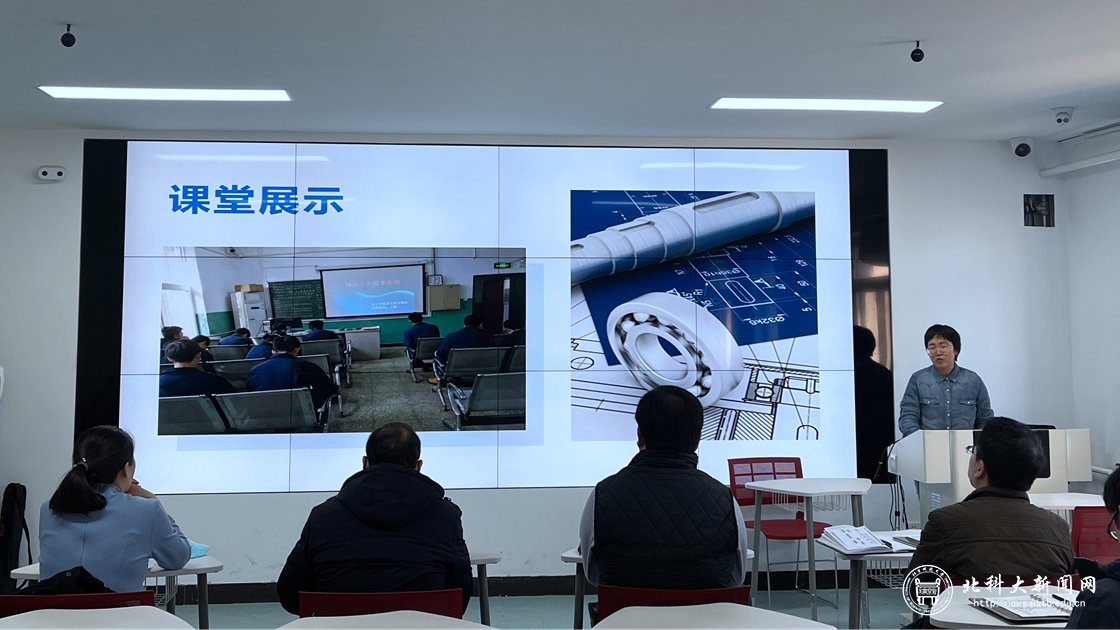 b3e52d886367fdc920f8416a0e62a192.jpg 新闻配图7-王丽.jpg