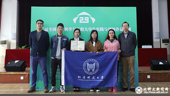 d1d5de25583faff2c00861e566bf4891.jpg 让安全成为习惯.jpg
