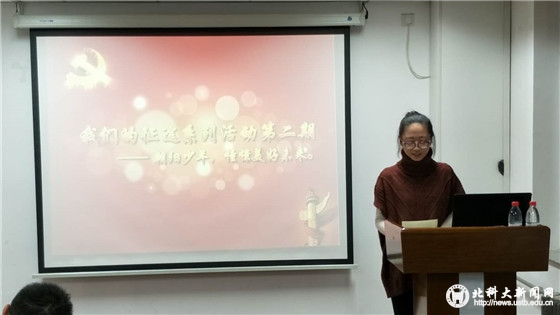 208e9ed1cd7a732862775565b3487429.jpg 185474915497985817_副本.jpg