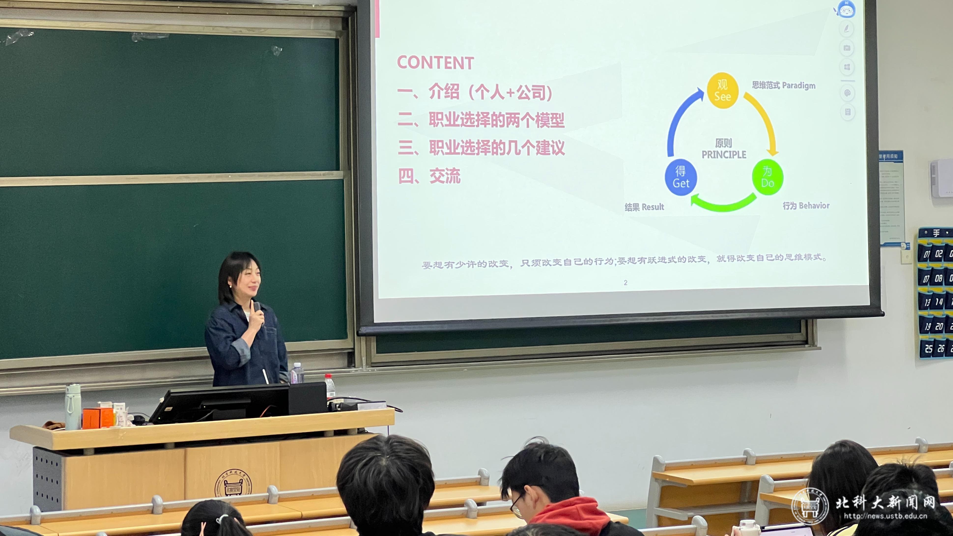 微信图片_20250414091737