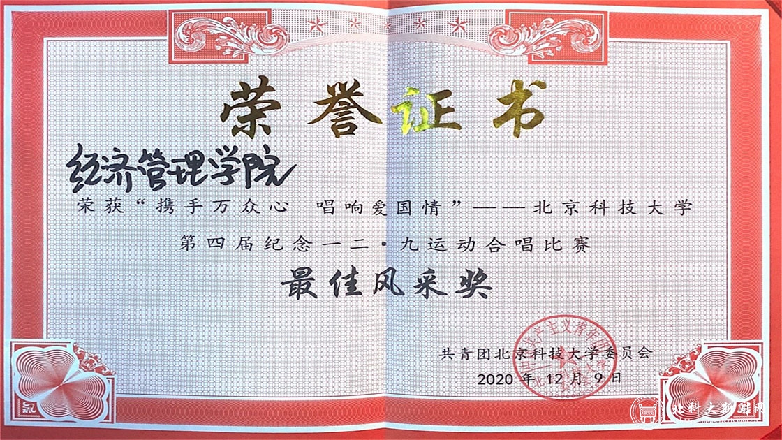 d01e207cdaab2ec733d34a905182efee.jpg