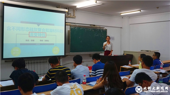ae645ec9e3d031eae7d01aa2702a3a8e.jpg 选手.jpg