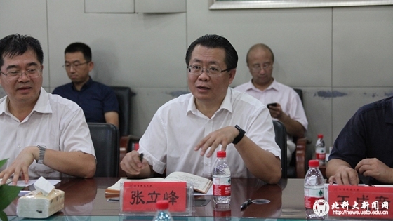 84d983494dd2d94b94f59256620594ee.jpg 2_副本.jpg