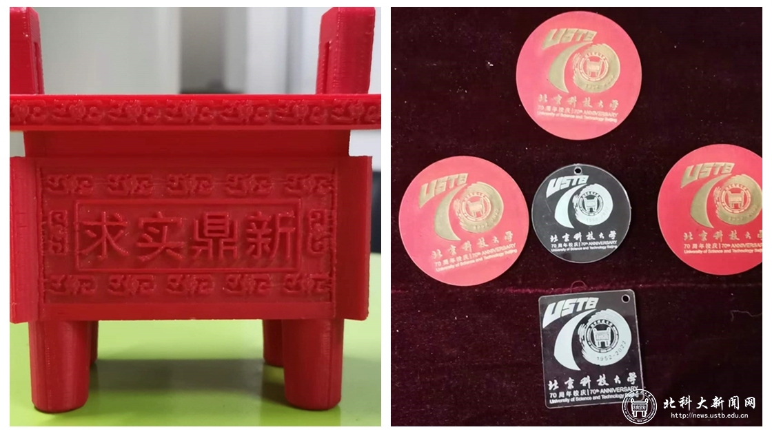 a02390e0f795bb02f11253912aeac451.jpg 金工-2.jpg