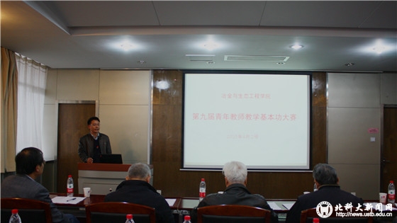 fe852517a1ffa0666eeadfda35febecc.jpg 2015040201.jpg.jpg