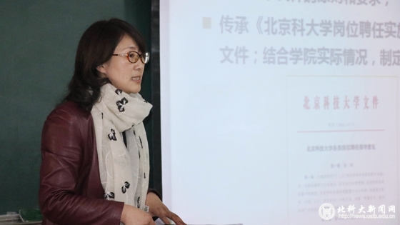7e2fafd7d3989692cfca29c44f7eb525.jpg 3-3.jpg