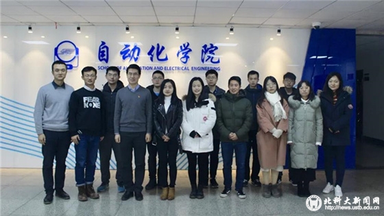 ba779f7ca3db0a9f4e458eb06f5f4999.jpg 合影.jpg