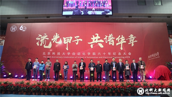 bde1e2806e45a7535214ee17e6fa8865.jpg 12.jpg