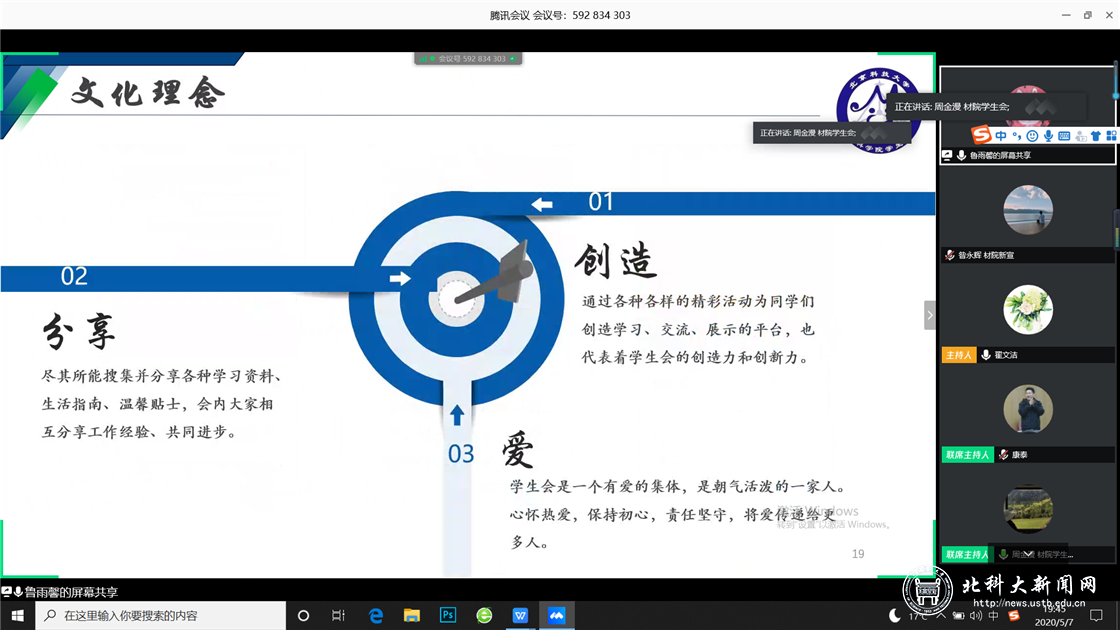 b28c8742ea2db4fcb35db90be681648e.png 3.png
