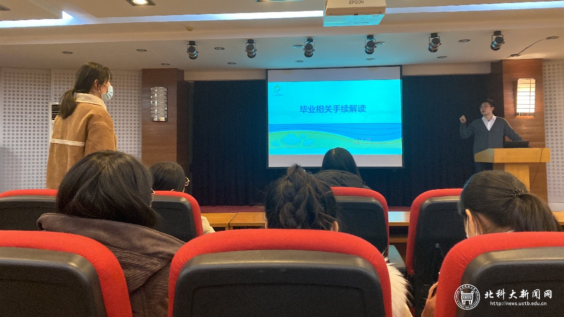 cfaa18389570378ac13fada2a9a0bf3b.jpg 微信图片_20201207100604_副本.jpg