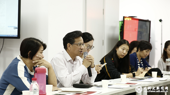 b336a60646fe651e6bce171e6128421d.png 微信图片_20180919093107.png