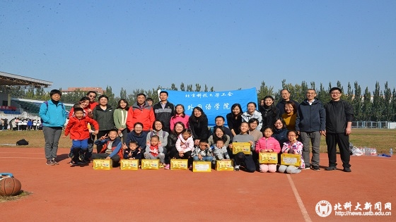 1f487f1977bbd9a9a81e3346e711b9e5.jpg 微信图片_20191028080928.jpg