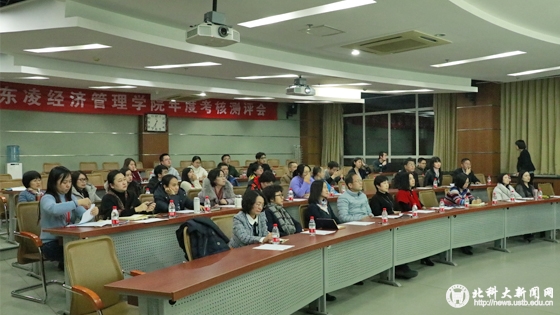 e022f594e7273b1f023089d5e1af267d.jpg 学校新闻图片格式(3).jpg