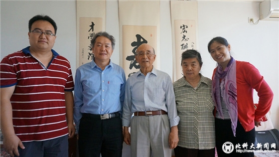 ad5cd84926dd06bf86705bc33d851190.jpg image001.jpg