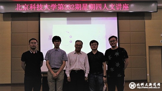 8c73e088bb4590b93c632f19c64c323b.jpg 合影留念.JPG