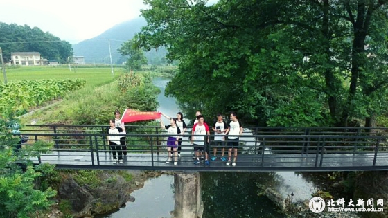 ec7b24cd4e5239aabca79319bdd4e5dd.jpg 图二备选:渠溶村_乡桥竣工_meitu_2.jpg