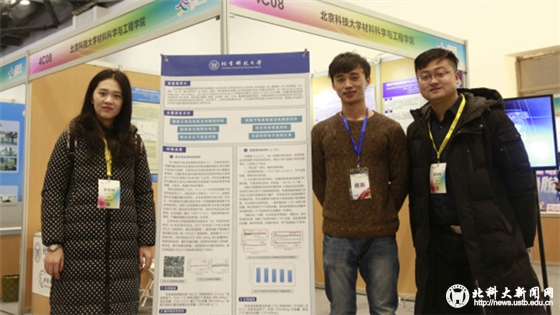 af3d342b779e748aae72982088b16e8e.jpg 微信图片_20171213160230_副本.jpg