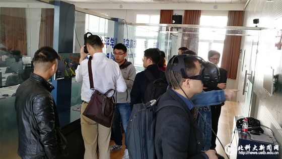 3a646aeb608412b66547018111aefdc0.jpg 微信图片_20180327161801.jpg