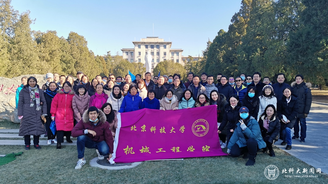 机械工程学院_1120 630.jpg