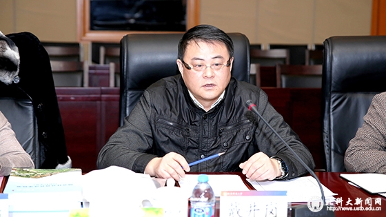 288f32b8871301f9fada288b0ccb5298.jpg 微信图片_20180205111411.jpg
