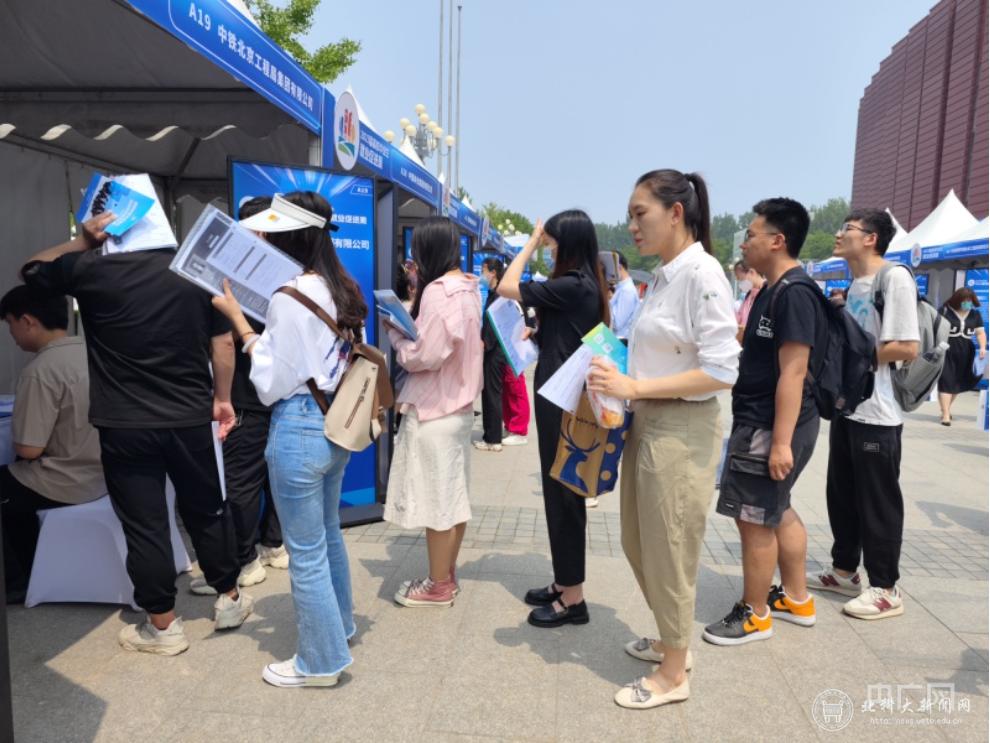 微信图片_20230529130447.png 微信图片_20230529130447.png