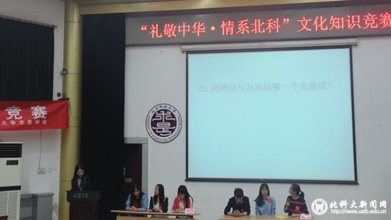 48b5dac8970299e8b5870b9fb89bb8f7.jpg 20150427-01副本.jpg
