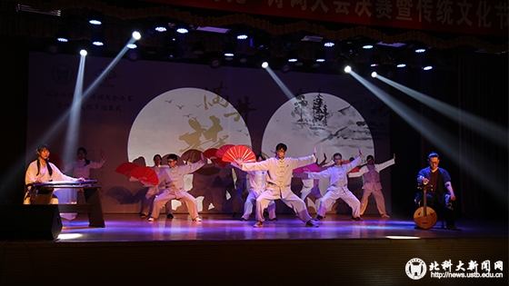 4bb09ce3a6166b3678b988c89d91b09a.jpg 学校新闻图片格式.jpg