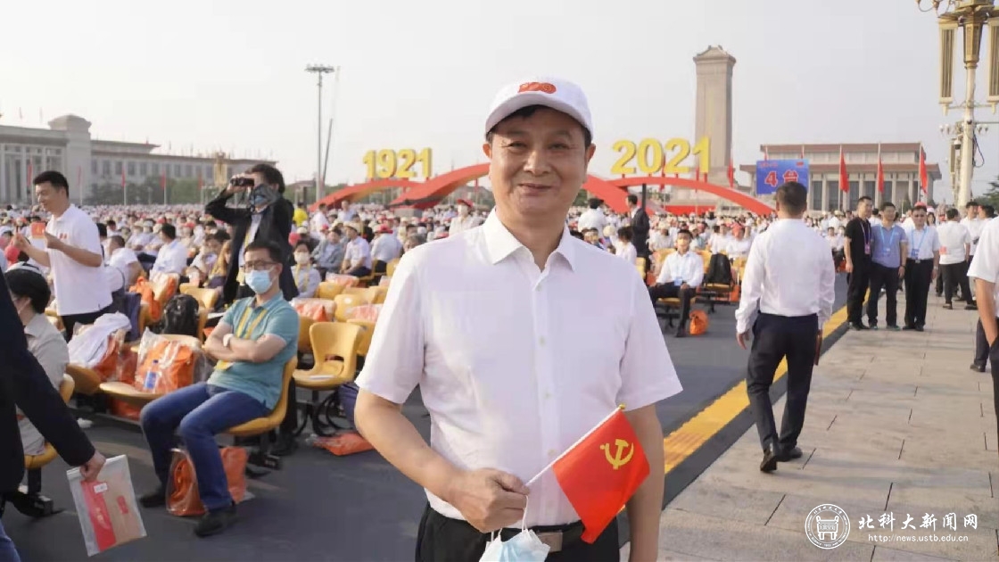 2f7e1be34568c59f8b57f1e72f4832bc.jpg 微信图片_20210708165144_副本.jpg