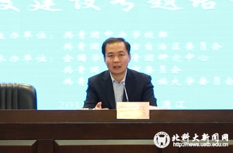 327e63b98c779ea9db6a28a5c965cb85.png 图片4.png