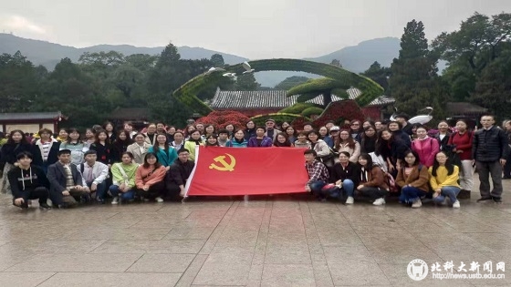 c56211614828e3ab8581612acf5acc67.jpg 1.jpg