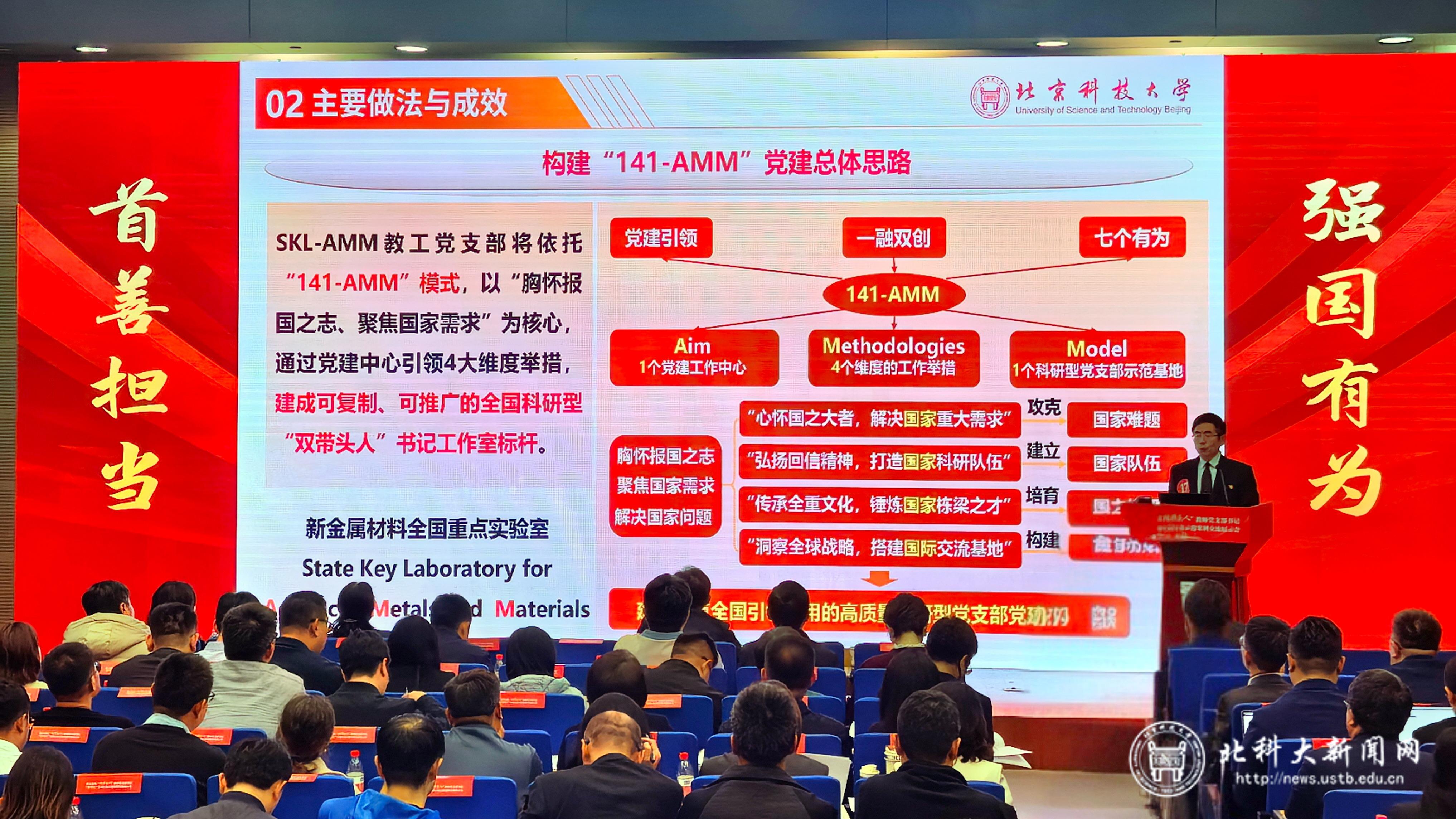 微信图片_20251031125850_217_294