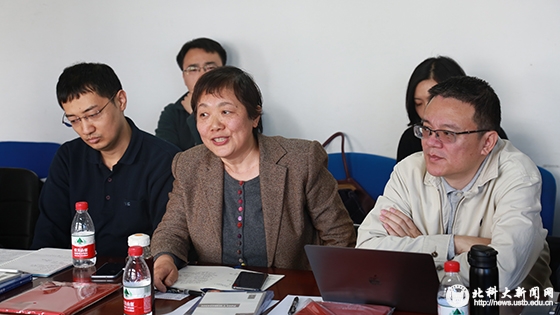 b986cd3342cb3897819ad661e8a2cfd3.jpg 专家发言 (3).jpg