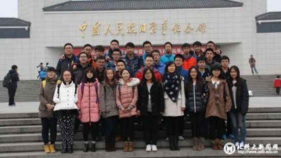 c385875166f7218eba0118a1b62c5938.jpg 合影2.jpg