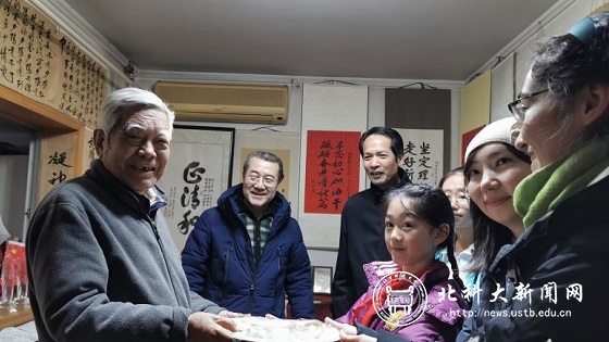 85a049b5caeb13319a995439e36eccc5.jpg 微信图片_20191220163653.jpg