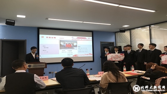 cb8d01e55535f09e6eb33a1a2ddc79d0.jpg 微信图片_20191023152955.jpg