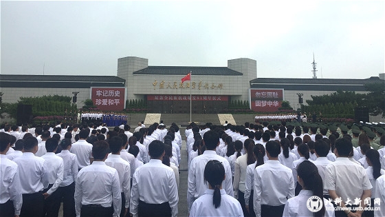新闻1.jpg