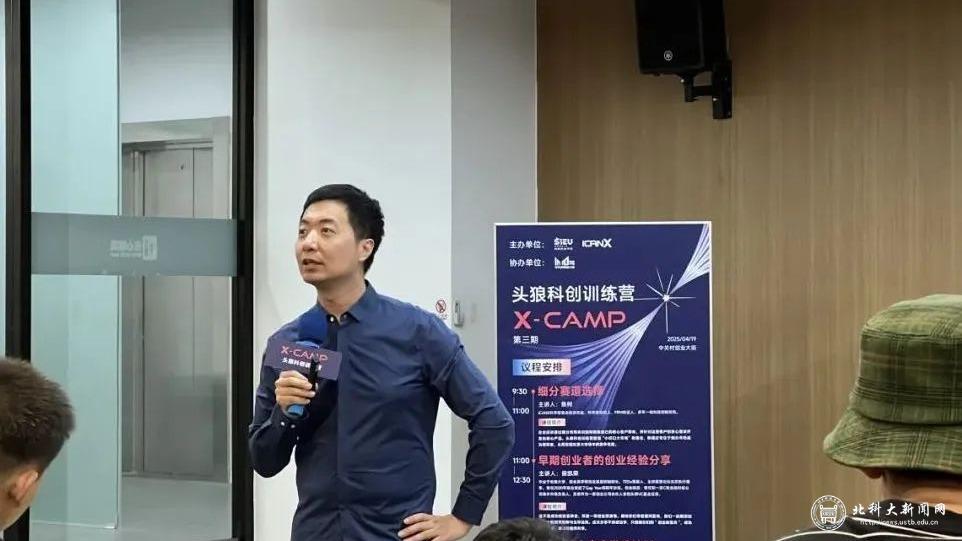 微信图片_20250512104602