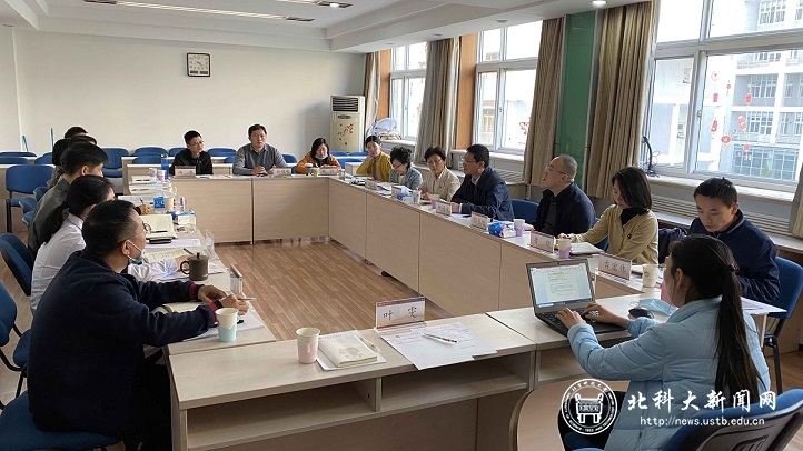 人事人才工作座谈会-3.jpg