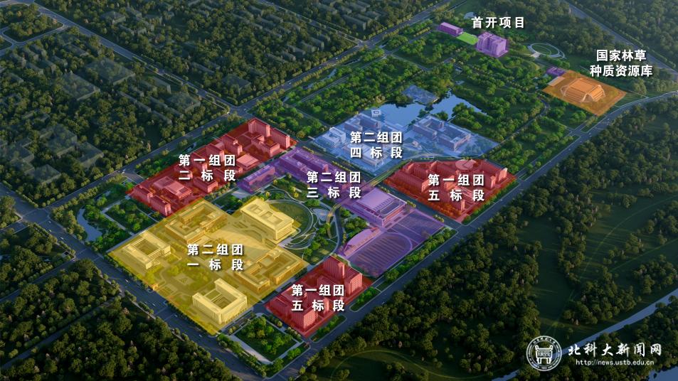 微信图片_2025-10-17_001333_307