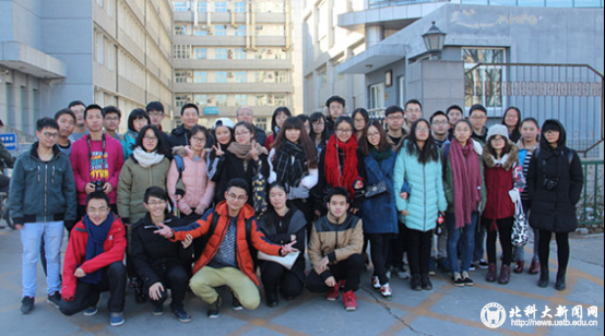 f96993e6af62a324774b1e8d02bdf5f4.png 化学14级团日活动顺利进行630.png