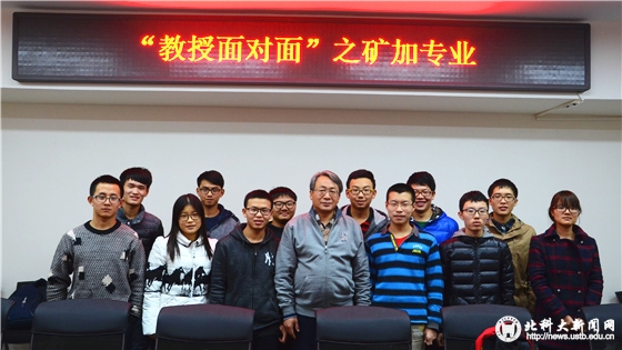 e636626bed4ec163766296268142df17.jpg 合影.jpg