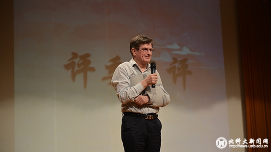 6fa8e0a5d09149445b1a3e5f8c265f6d.jpg 4评委点评BK.jpg