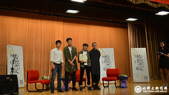 98e0077cad628ed2c4c84e9301e24382.jpg 1颁发证书BK.jpg