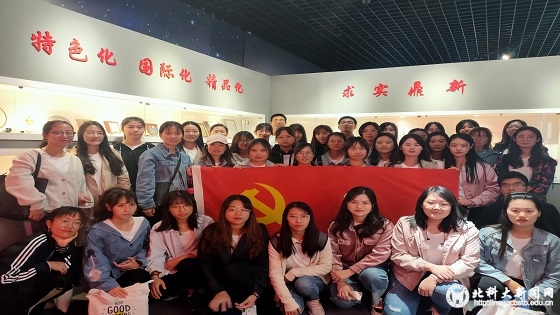 5392cce49614b6773e2c5503d9ae2cd6.jpg 微信图片_20191016221011.jpg