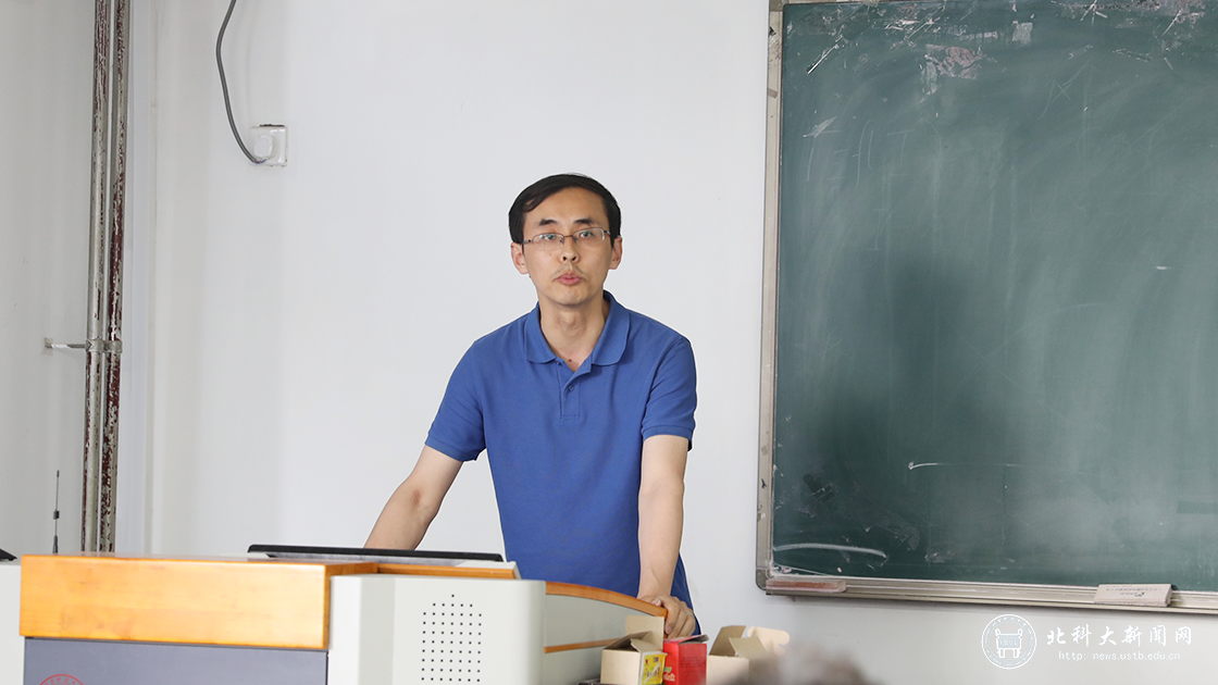 448b19175c3a05541e1a4a8abdcf3729.png 杨.png